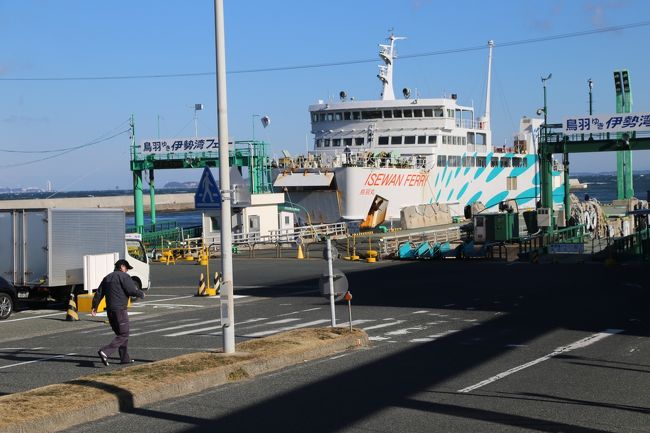 １９日夕日に向かいながら、強風の渥美半島の海岸道路を走る。時々波しぶきが車にかかる。今日の宿泊地、休暇村伊良子に６時頃に着く。風呂を後にして食事。ひらめの刺身をオプションで付いた豪華な夕食。満足。<br />２０日朝、伊良湖岬でフェリーを見る。フェリーで鳥羽まで乗れば簡単に奈良まで帰れるが、今回は４２号で弁天島まで行き、観山寺温泉で日帰り入浴、奥浜名湖の名所を回り、三ヶ日ＩＣより東名に乗り奈良の自宅へ。