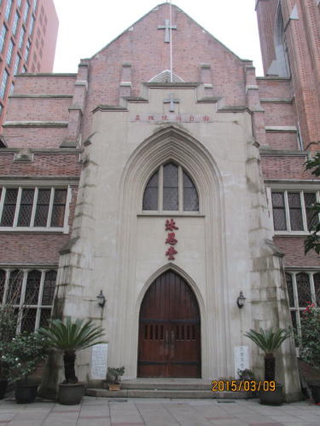 上海英国租界の西蔵中路・歴史建築