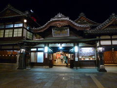 四国横断弾丸ツア～PART２♪（男だらけの温泉旅行④）♪（2014年11月・ホテル東雲亭）