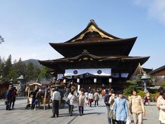 お疲れさまのひとり旅（4）善光寺まいり