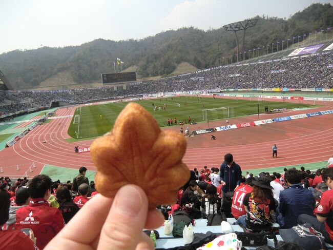 2015年3月　広島の旅　第２日　広島遠征