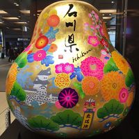 祝☆北陸新幹線開通★まちのりでゆく初めての金沢観光　Vol.3　　2015.3.20-21　<近江町市場・尾山神社・妙立寺・にし茶屋街・長町武家屋敷跡>