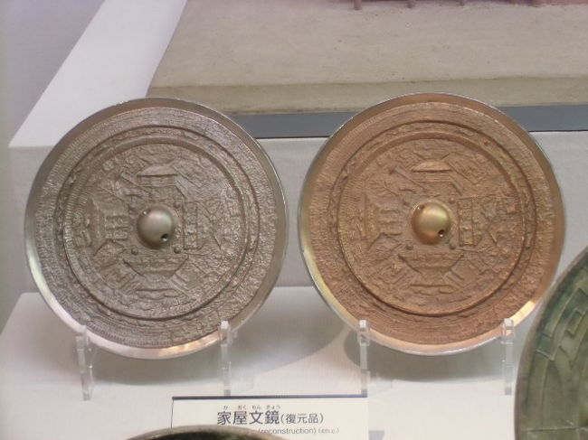 奈良県立考古学研究所付属博物館で国宝の幾つかを３Dで再現したものに触れますという特別展示に行った続きでございます。<br />昨日の旅行記では３Dまで辿り着けませんでしたが、この旅行記で何とか３Dまで書き上げたいと思っています（滝汗<br />