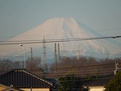 ふじみ野市から久しぶりに見られる富士山