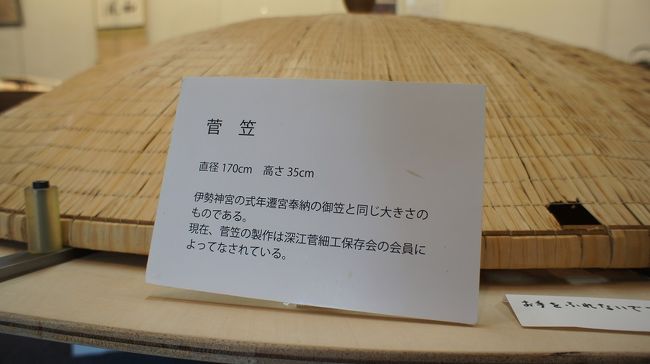 大好きだった桂米朝が逝った。落語を始め、小松左京との「題名の無い番組」(通称・題無し)はラジオ大阪の看板番組だった。中学校時代に聴いたと記憶する。以来、少しの金の余裕が出来ると、いわゆるホール落語の草分け「サンケイホール」での新春独演会、夏の独演会によく通いました。内訳話になりますが、知人の父親がこのホールの入場券を請け負っていて、良い場所が取り放題であったような気がします。<br /> ここ数日、桂米朝落語全集を引き出して、DVDで何題か聴きました。昨夜は「百年目」これも奥深い題ですね。しかし、一番印象に残るのは「地獄八景(ばっけい)亡者の戯れ」です。彼曰く、「旅ネタ」の一つで東の旅では伊勢でこれを演じることもあったという。そこで、東の旅の痕跡を大阪市及び布施周辺で巡る小旅行を企画した。加えて、手持ちの資料も添付することとする。<br /> 旅ネタは、往時の庶民のあこがれの大旅行を連想させるだけに、非常に好評だったそうです。<br />「三十石船夢の通い路」は玉造稲荷神社から出発した、喜六・清八が伊勢参りから帰る直前の伏見の浜からのシーンです。「兵庫舟」は金比羅参りから大坂へ入る直前のシーンです。サメとのやり取りが滑稽ですね。<br /> 当時の旅は、JTB、HISや4travelがあったわけでは無く、旅館等は行き当たりばったり、中には法外な金子を取ったり、飯盛女とセットとか、いわゆるぼったくりが多かったそうです。その様な旅行環境を改善したのが「浪花講」という組織、大阪商人の松屋甚四郎等が1804年に開設した。協定旅館を定めたり、旅人にも札を渡して旅の品質を高めたそうです。<br /> 先ずは、その浪花講と玉造稲荷神社から旅のスタートとします。その旅のタイトルは、漢字が間違っているとご指摘を受けるか分かりません。米朝は、落語の中で「冥土の大通り」を「冥道筋」、さらに小屋の看板に「桂米朝」とあるがおかしい。との指摘に「近日来演」と茶化しました。それが実現したようであります。
