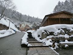 秘境温泉＊神秘の湯　『かんの温泉』　 復活！　行かねばぁ～☆