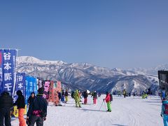 第52回全日本スキー技術選手権大会　観戦　