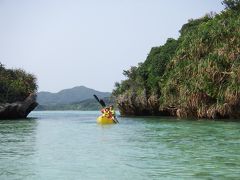 石垣島カヤック体験と本島くじらツアーの旅～２～