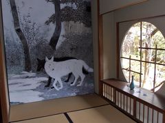 旧木下家住宅の日本画展