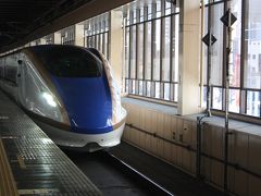 北陸・飛騨旅行記２０１５年春①出発・北陸新幹線初乗車編