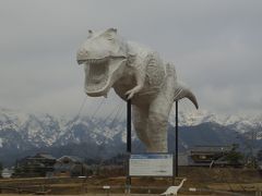 北陸新幹線開業しても、まだ先の福井へ、ＡＮＡのマイレージで　：　　恐竜博物館・永平寺編
