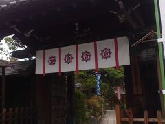 小牧　間々観音や田縣神社など