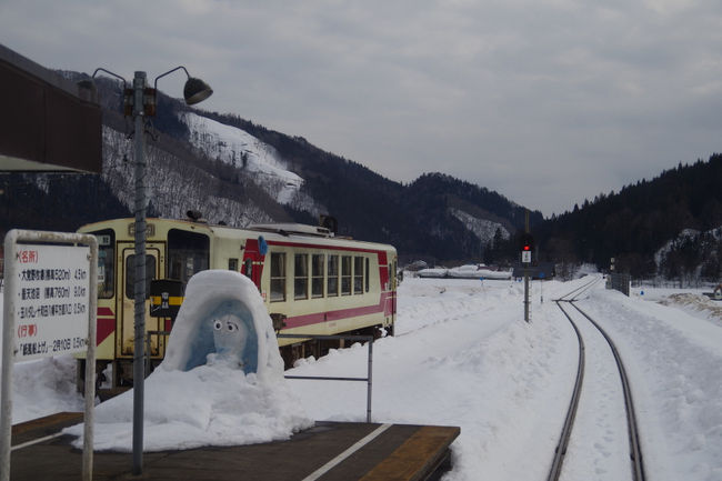 その名の通り、秋田の内陸部を縦貫する秋田内陸縦貫鉄道です。四季を通して違った車窓が楽しめるそうですが、まだ雪が残る３月上旬、角館から鷹巣まで全線乗ってきました。<br />２時間以上も乗っていましたが、美しい車窓を眺めていると、あっという間に時間が経ってしまいました。