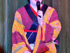 温根湯3　温根湯ホテル　人見劇団の公演で　☆大江戸人情芝居を楽しむ