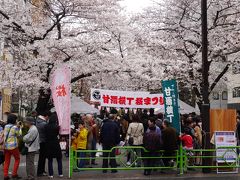 人形町甘酒横丁の「桜まつり」とぶらり街歩き