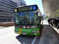 ０２．早春の東京日帰り出張　東京駅～東京ビッグサイト（東京国際展示場）バスの旅　游亀亭 （ユウキテイ）の昼食