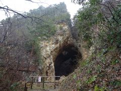 佐渡金山　（道遊抗）