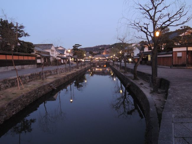 ＪＲ東日本のＣＭにひかれて倉敷の美観地区を散策し夜は天領のあかりを見てレトロな気分に浸りました。