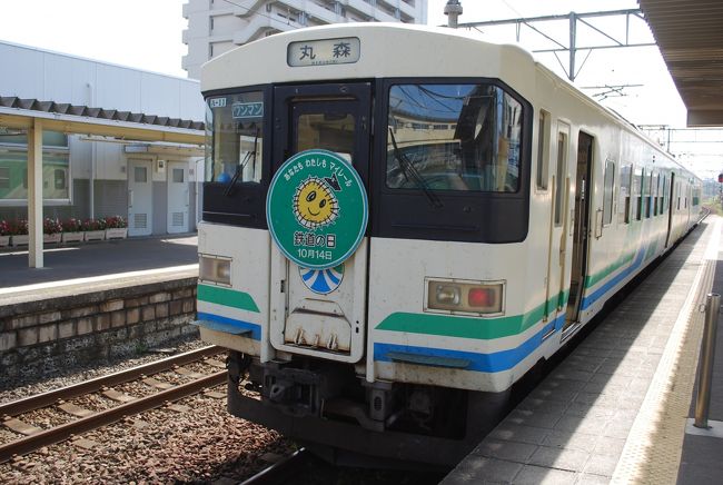 旅番組で見た長距離フェリーの旅にひかれ、計画。そういえば最近東京からの長距離フェリーが少なくなった。今回、仙台から名古屋への長距離フェリーに乗る計画だ。ところが仙台へ移動中に欠航の連絡が。