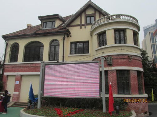 上海共同租界（西）の膠州路・歴史建築