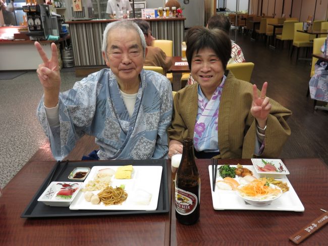 温泉につかってゆっくりできた<br />食事はバイキングでおなか一杯食べれる