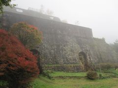 2014　四国ドライブ旅行（２日目　別子銅山）