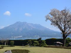 ２０１５、３月　桜満開！　鹿児島旅行3日間