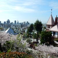 神戸　～元町・メリケンパーク・異人館～