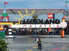 ２度目のシンガポール。ラッフルズに２泊・ジョホールバルに２泊など盛り沢山～⑫４日目：引き続き、ジョホールバルの「レゴランド」を楽しんでおります。