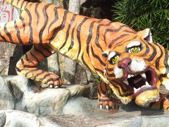 ２度目のシンガポール。ラッフルズに２泊・ジョホールバルに２泊など盛り沢山～⑮５日目：タイガーバーム創業者の作った珍テーマパーク「ハウパーヴィラ」は面白い。