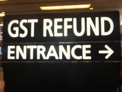 ２度目のシンガポール。ラッフルズに２泊・ジョホールバルに２泊など盛り沢山～⑱６日目：マリーナベイサンズ地区に行き、いよいよ帰国です。