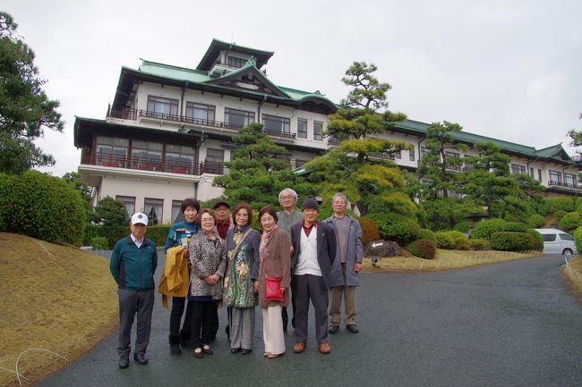 定年してからというもの、「働くのはまっぴら御免なすって！！」とばかりに、当家のカミさん手を取り合って旅をはじめて早や１２年も過ぎてしまいました。<br />その間、海外旅行も幾つか行きました。どの旅も印象に残るものばかりですが、中国・長江クルーズもその一つでした。<br /><br />そのクルーズから早くも４年が過ぎ、改めて｢同窓会｣のお声もあって、親しくして頂いた方々と再会の機会を頂いたのでした。<br />久々に皆さんのお元気なご様子を拝見出来る！！(^-^) 本当に嬉しいことですね(^_^)v<br /><br />弥生三月、草木が花を競いはじめたころ、多くの文学者がこよなく愛した三河湾の眺めが楽しめる「蒲郡クラシックホテル」で、久々の再会が叶うことになったのでした。<br /><br />★蒲郡クラシックホテルのことは↓にて<br />http://ja.wikipedia.org/wiki/%E8%92%B2%E9%83%A1%E3%82%AF%E3%83%A9%E3%82%B7%E3%83%83%E3%82%AF%E3%83%9B%E3%83%86%E3%83%AB<br /><br />http://www.classic-hotel.jp/<br /><br />★以下に「桂林・漓江下りと長江クルーズ」の全編を掲載させて頂きます。<br />　旅行記は１ から２２ まであります。それぞれのアドレスをクリックしてご覧下さい。<br /><br />１．桂林まで<br />http://4travel.jp/travelogue/10560592　<br />２．桂林<br />http://4travel.jp/travelogue/10567619<br />３．桂林・漓江下り（前編）　<br />http://4travel.jp/travelogue/10569703<br />４．桂林・漓江下り（後編）<br />http://4travel.jp/travelogue/10570236<br />５．陽朔・水上ショー「劉三姐」<br />http://4travel.jp/travelogue/10573534<br />６．重慶＆乗船<br />http://4travel.jp/travelogue/10593274　<br />７．石宝寨<br />http://4travel.jp/travelogue/10600679　<br />８．長江&lt;１&gt;<br />http://4travel.jp/travelogue/10600776　<br />９．白帝城<br />http://4travel.jp/travelogue/10607125　<br />10．長江&lt;２&gt;瞿塘峡→巫峡→巴東<br />http://4travel.jp/travelogue/10608245　<br />11．神農渓＆西陵峡<br />http://4travel.jp/travelogue/10611932　<br />12．三峡ダム<br />http://4travel.jp/travelogue/10615698　<br />13．荊州博物館<br />http://4travel.jp/travelogue/10619304　<br />14．荊州城<br />http://4travel.jp/travelogue/10631278　<br />15．武漢大学<br />http://4travel.jp/travelogue/10637321　<br />16．武漢・黄鶴楼<br />http://4travel.jp/travelogue/10664143　<br />17．廬山<br />http://4travel.jp/travelogue/10702491　<br />18．蕪湖市→揚州市間<br />http://4travel.jp/travelogue/10708907　<br />19．个園＆瘦西湖<br />http://4travel.jp/travelogue/10736772　<br />20．蘇州運河クルーズ<br />http://4travel.jp/travelogue/10762423　<br />21．拙政園<br />http://4travel.jp/travelogue/10762481　<br />22．帰国：&lt;最終回&gt;<br />http://4travel.jp/travelogue/10762539