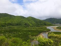 「非鐡の旅」12：奄美大島の鐡要素