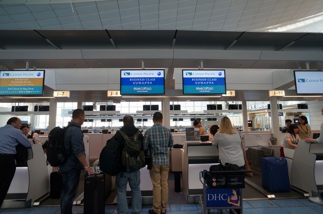 JAL特典航空券で行く香港の旅　①１日目　羽田よりCX549便にて出発