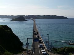 2014夏旅行 1日目/萩、角島、関門海峡