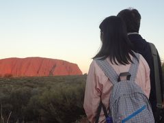 エアーズロック・ケアンズ旅行準備