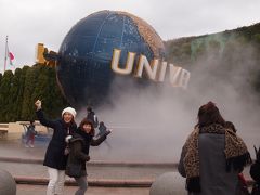 大阪旅行記in USJ ユニバーサル・スタジオ・ジャパン編　やっと行けた～！！①