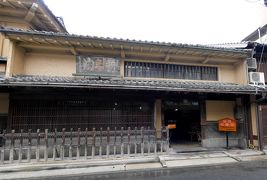 2015.2岡山学会旅行3-高梁キリスト教会堂，頼久寺庭園，武家屋敷，町家通り