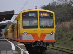 2015年4月青春18きっぷの旅3（三岐鉄道三岐線）
