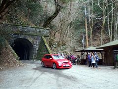 ０２．早春のホテルジャパン下田１泊　三島～下田ドライブ　心霊スポット旧天城トンネル　河津七滝ループ橋