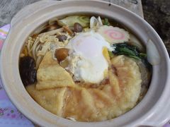 「鍋焼きうどん」目当てにお友達と鍋割山へ～　♪♪