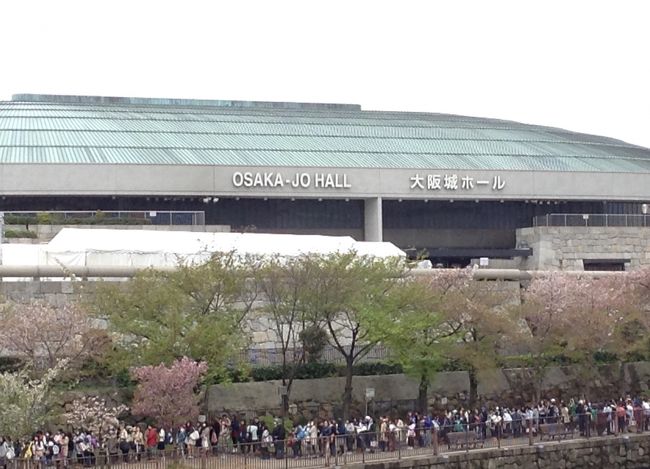 大阪城ホール 造幣局お花見へ 大阪城 京橋 大阪 の旅行記 ブログ By りいいさん フォートラベル