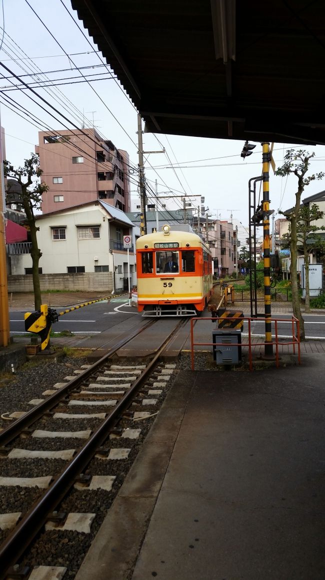 4月11日サザンオールスターズのライブツアーが松山からスタート！<br /><br />運良く初日に行かせていただく事が出来たのだが、ライブそっちのけのプチ旅行記です。