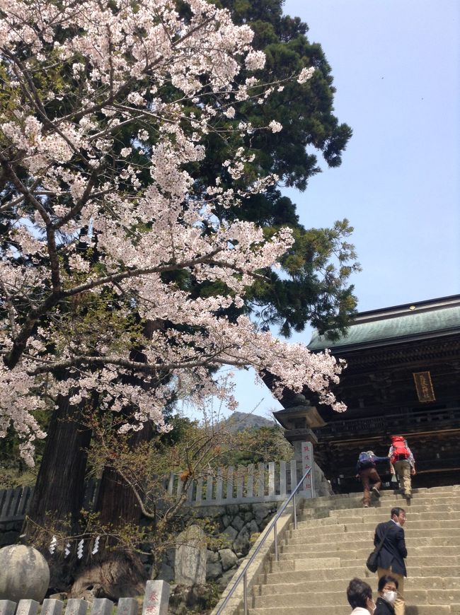 名前だけは聞いた事ある山・・・<br />作成中