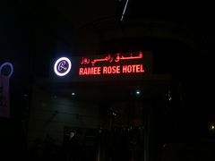 2014 ドバイでのアルコール