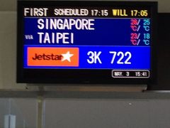 2013.ゴールデンウィーク 台北