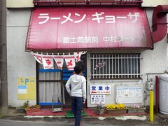 御殿場プレミアムアウトレットのショッピング　名鉄菜館　中村ラーメンの昼食