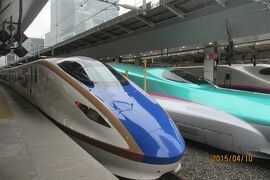 北陸新幹線かがやきに乗って宇奈月温泉
