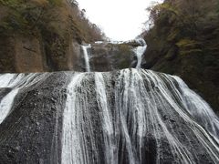 奥久慈の袋田の滝