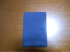 御朱印帳その２　裏